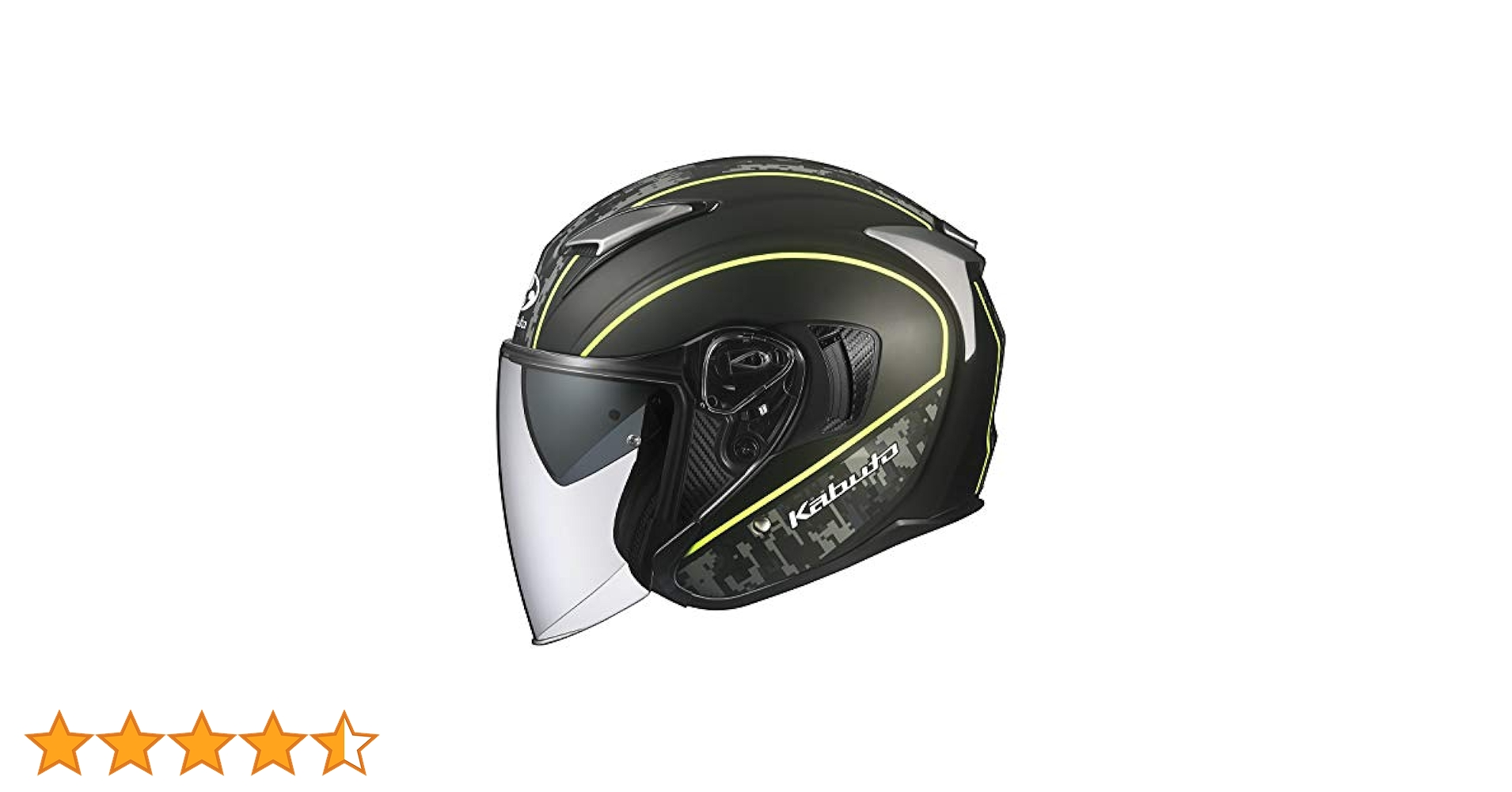 Amazon | オージーケーカブト(OGK KABUTO)バイクヘルメット